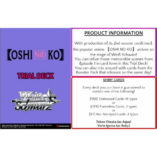 Oshi No Ko Trial Deck+ Display