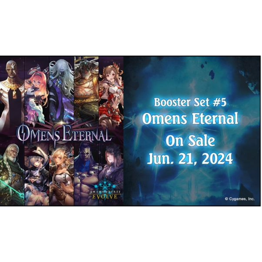 1st Edition Omens Eternal Booster Box