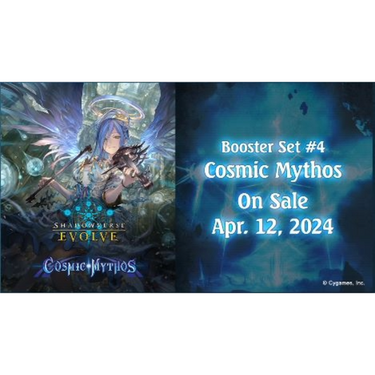 1st Edition Cosmic Mythos Booster Box
